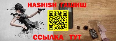 МДПВ Волжский