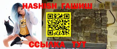 прущий лед Балаково