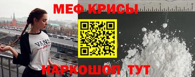 герыч Волжск