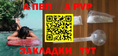 МДПВ Волжский
