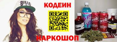 герыч Волжск